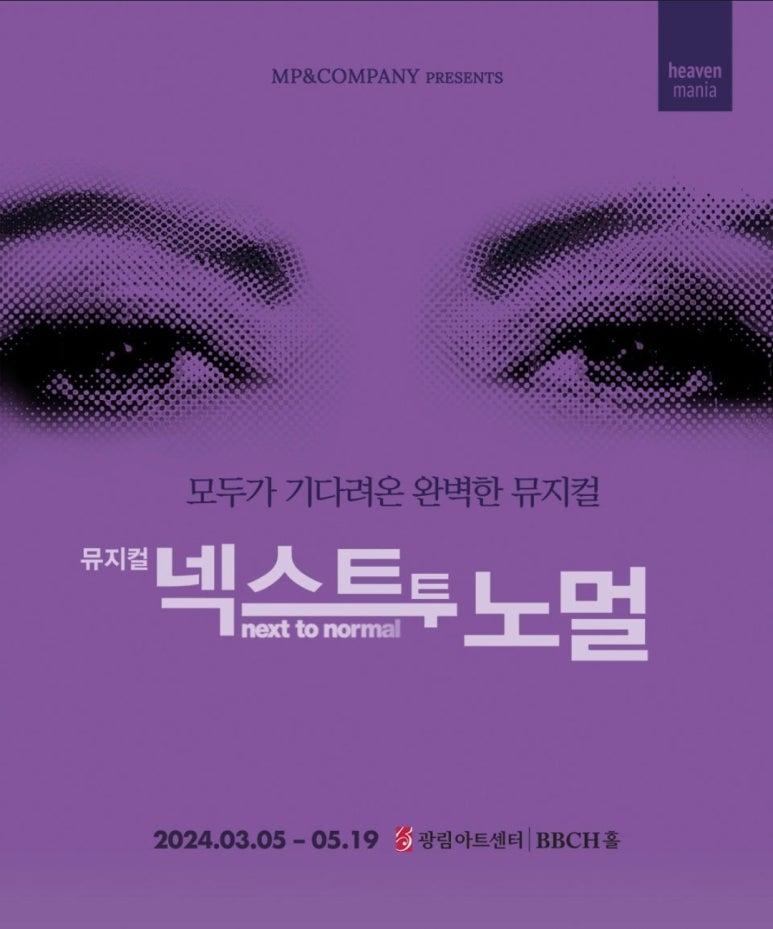 투빈아트 이미지