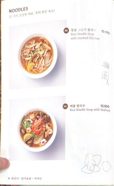 범브레드 이미지