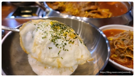 면찌개반찬 이미지
