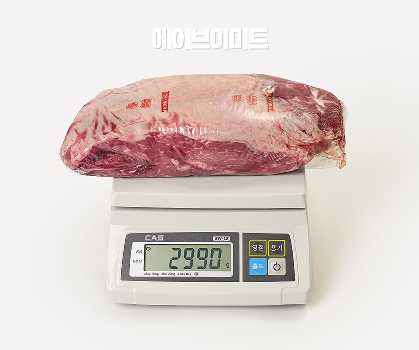 (주)에이브이프라임 이미지