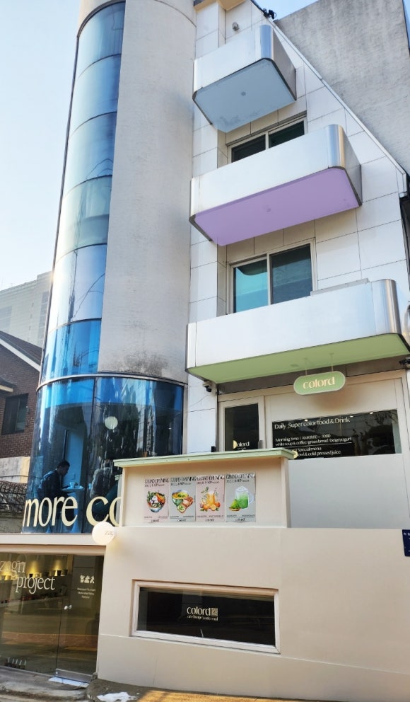 미크로스 이미지