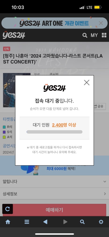 마르코제노 이미지