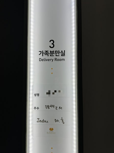 정산부인과 이미지