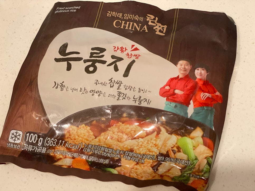 미숙마켓 이미지