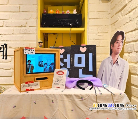 파티세리로그 이미지