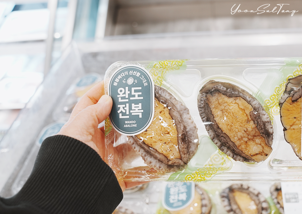 메가푸드 동탄점 이미지
