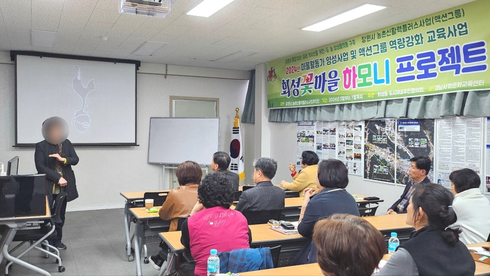 사단법인 경남사회문화교육센터 이미지