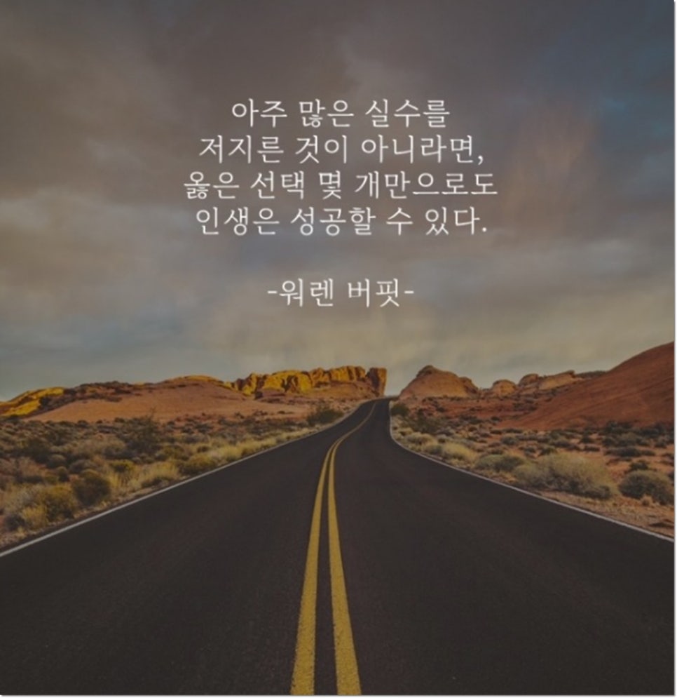 열정과배려 이미지
