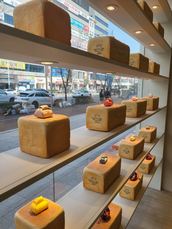 화이트리에 명지국제점 이미지
