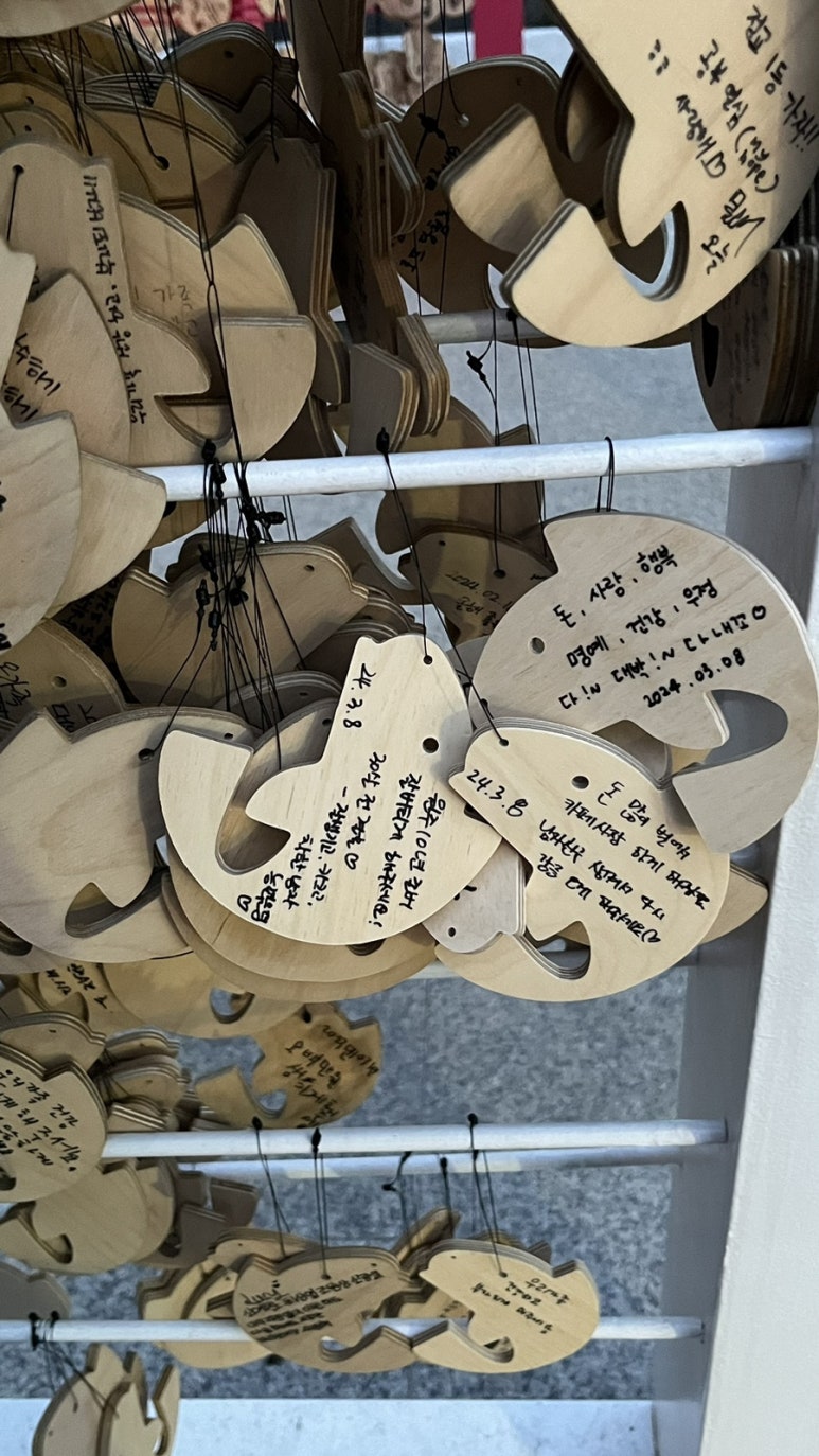 여행의 행복 이미지