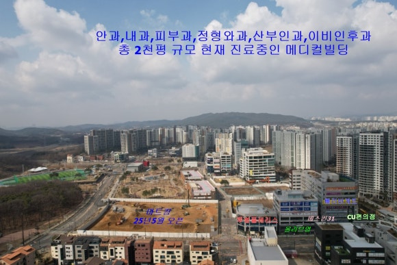 파리바게뜨 봉담2지구점 이미지