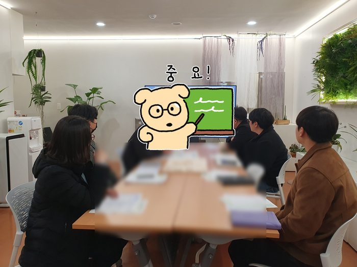 도시재생협동조합동행 이미지