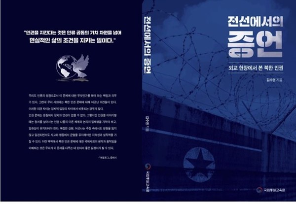 책과사람교육원 이미지