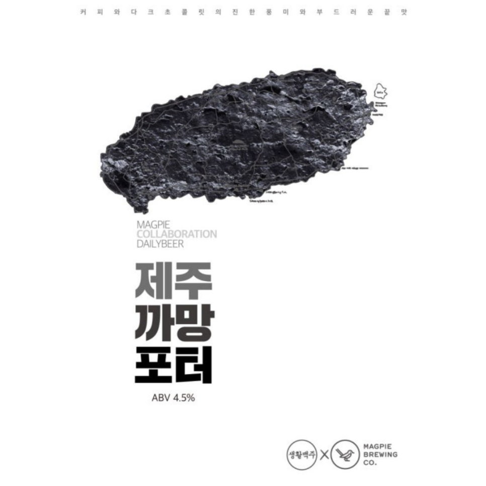 까망까망기획 이미지