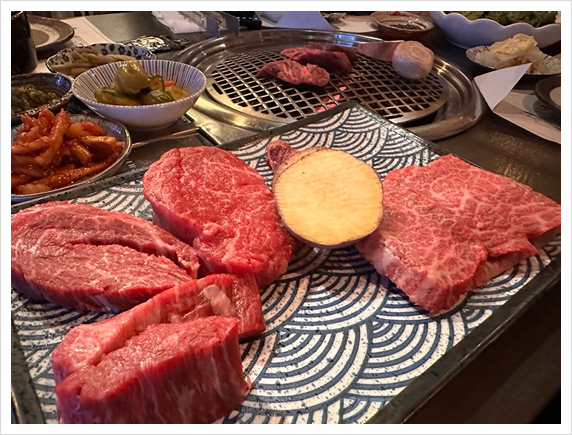 소한마리통째로 이미지