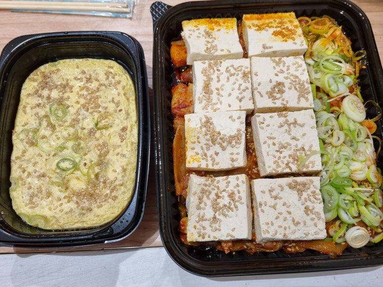 김삼구-김치삼겹구이 이미지