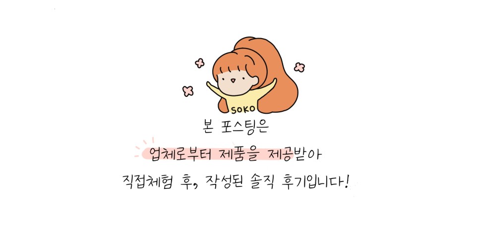 위례네일더블라썸 이미지