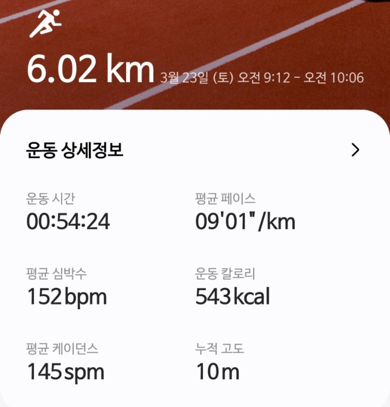 프레시샐 이미지