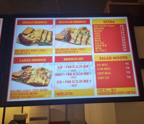 펠롱커피 이미지