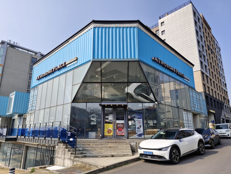 투썸플레이스서귀포 이미지