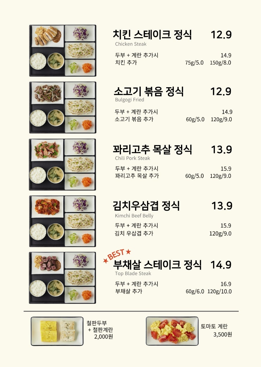 카렌부산 이미지