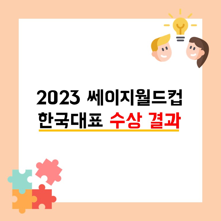 어벤지스 이미지