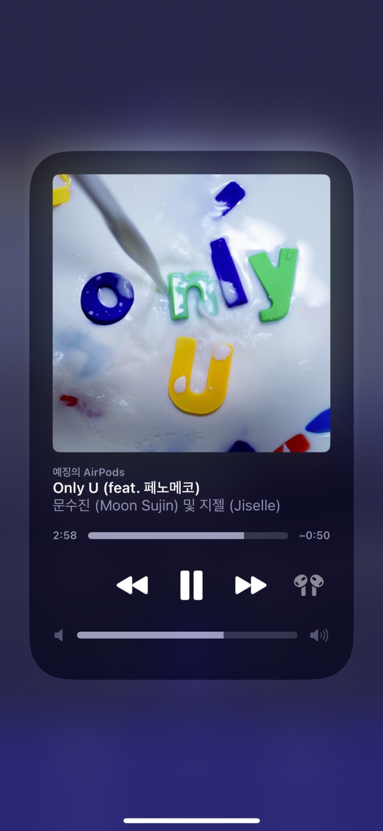 에스테틱공간 이미지