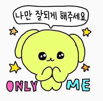 터치앤고트레이닝 이미지