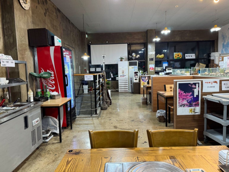싱싱수산2 이미지