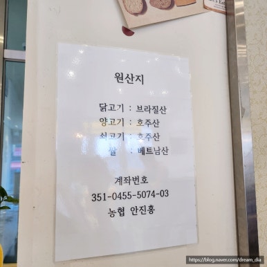 하이케밥 이미지