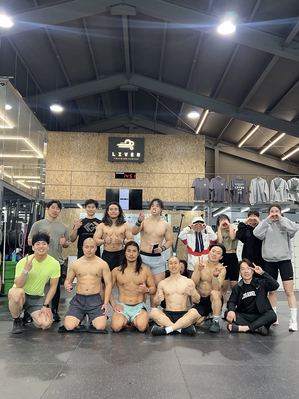 크로스핏레온 이미지