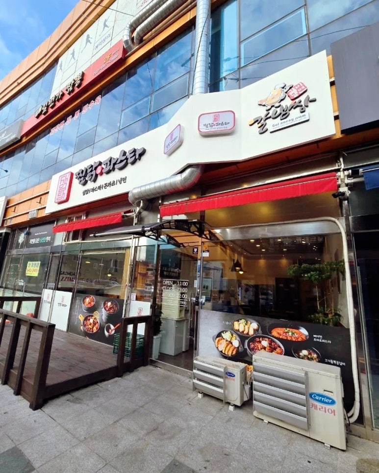 사임당커피숍 이미지