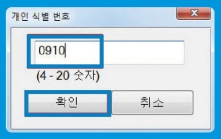 프린트카페 이미지