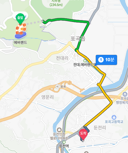 둔전갈비장터 이미지