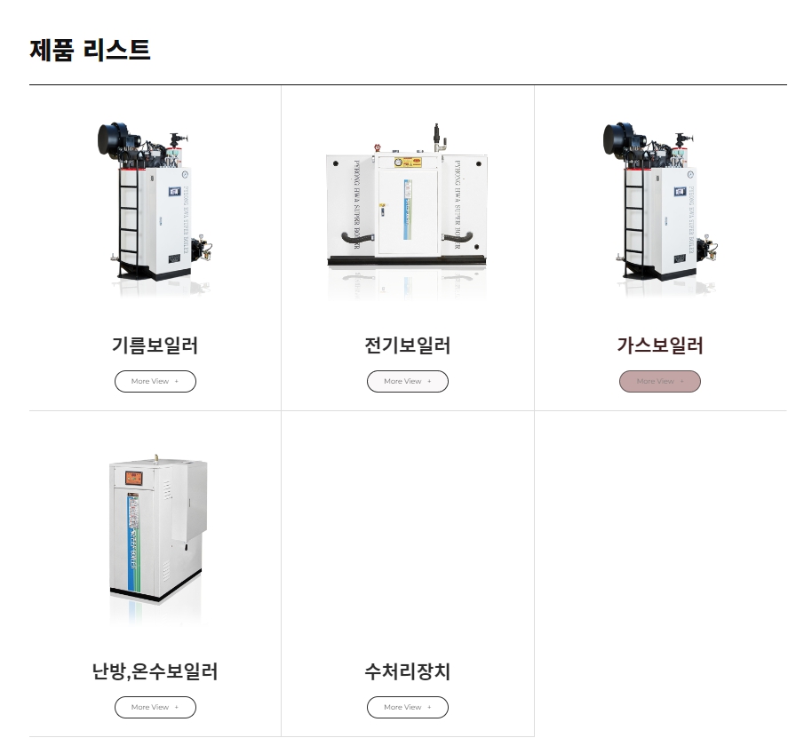 태림ENG 이미지