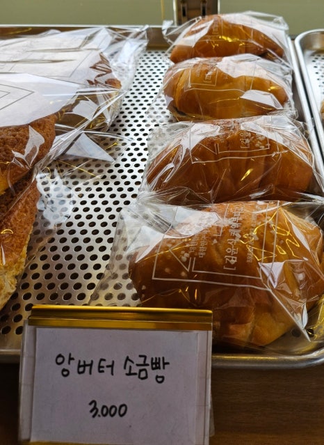 김윤식케익부티끄 이미지