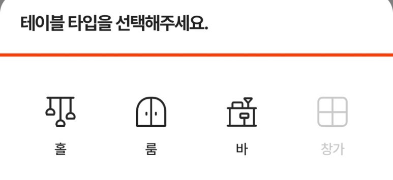 로바타 미자 이미지