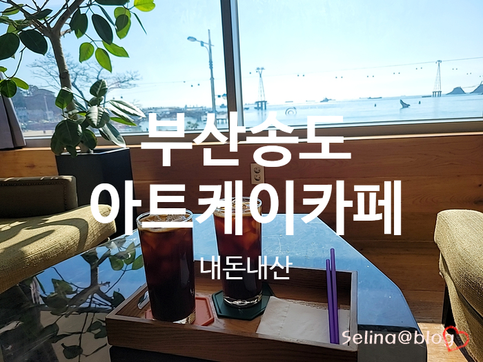 카페모닝아트 이미지