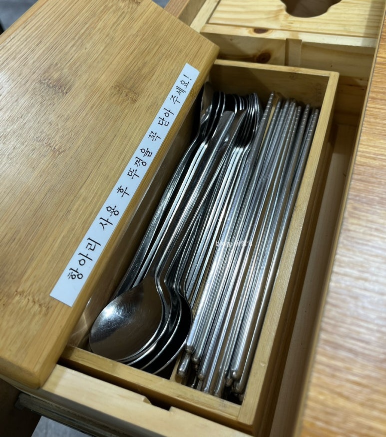 장수가마솥국밥 이미지