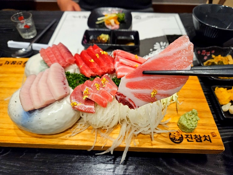 진참치울산 이미지