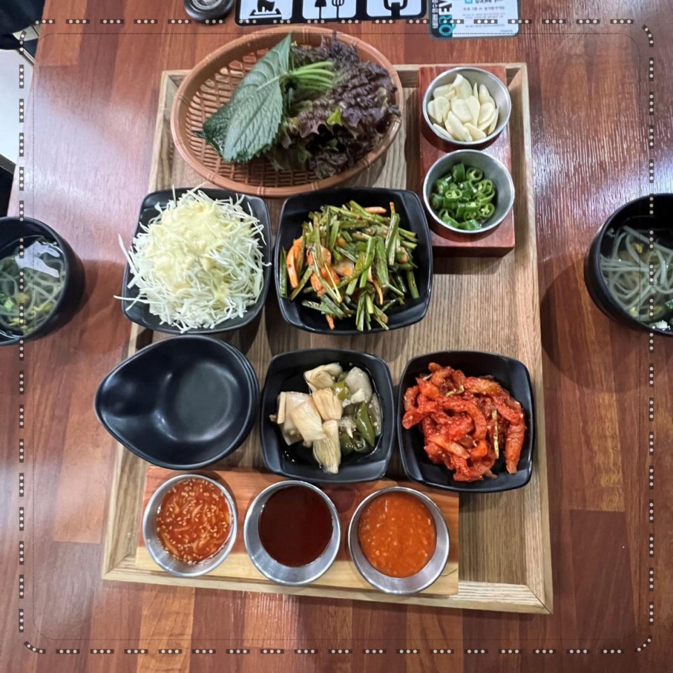 족발진정성 이미지