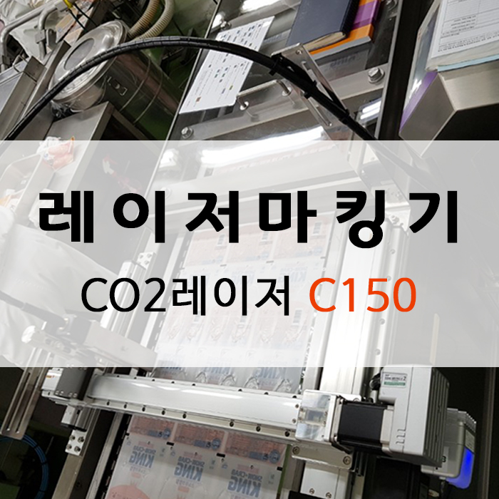 (주)엠에스종합관리 이미지