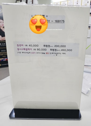 매일예쁨 이미지