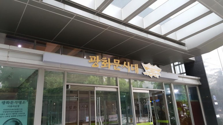 다정한행정사사무소 이미지