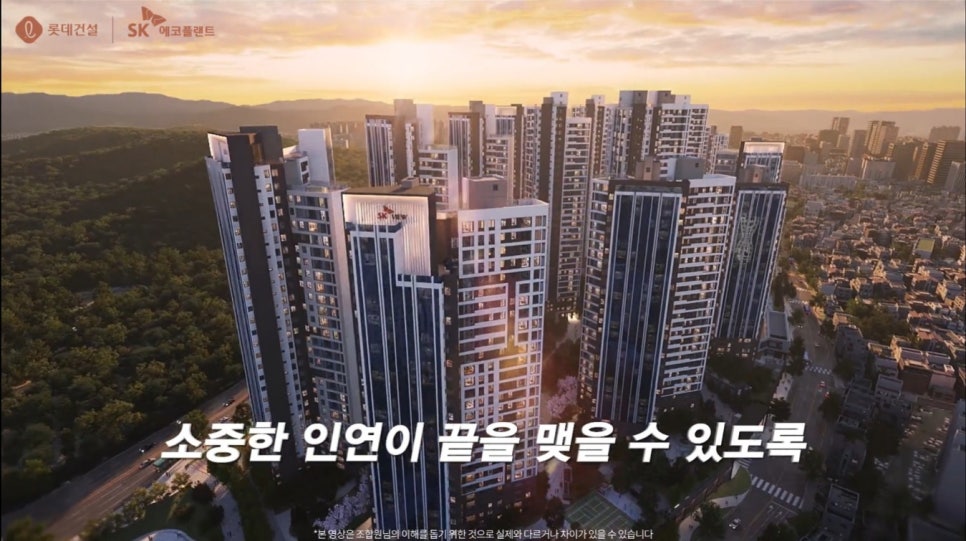 에스마트 이미지