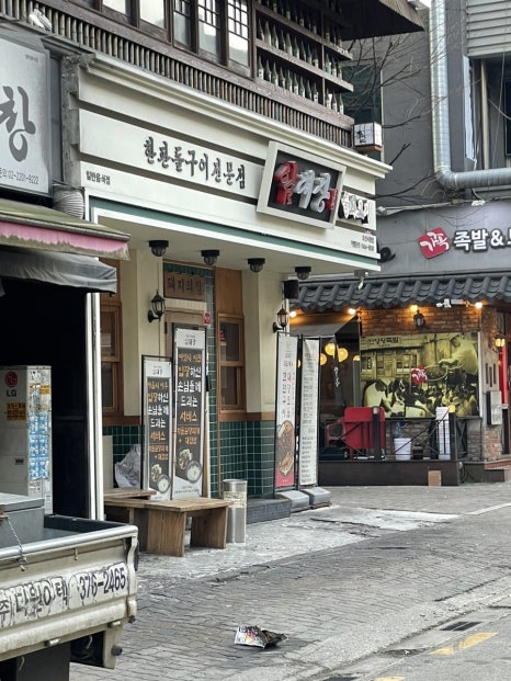 임대장오산 이미지