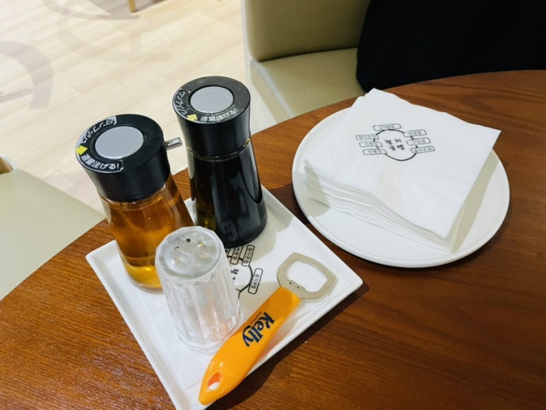 참치공방정다운지점 이미지
