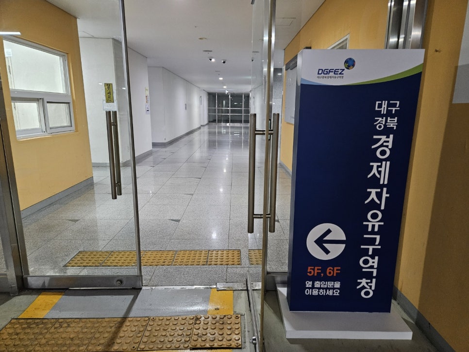 진명섬유 이미지