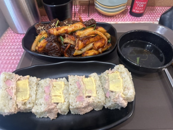 아콘스톨 이미지
