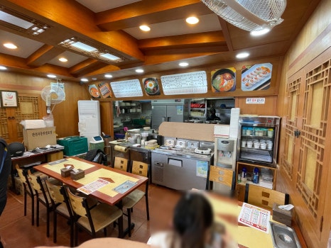 뉴김밥천국 이미지